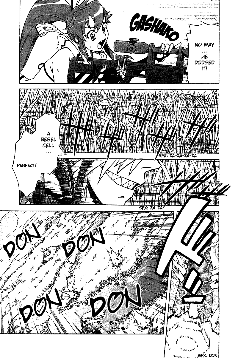 Tengen Toppa Gurren Lagann Chapter 4 page 19 - Chapter 4