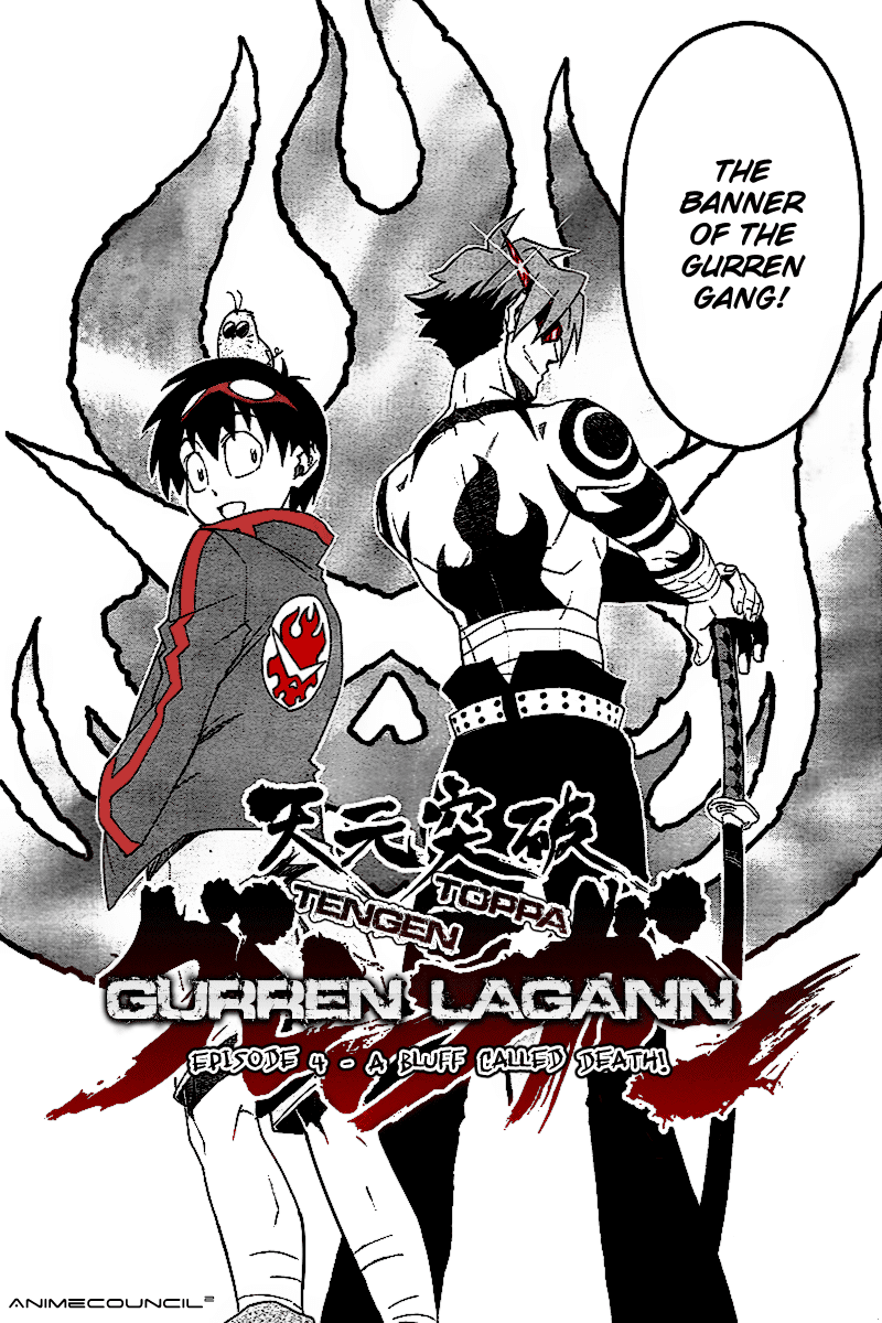 Tengen Toppa Gurren Lagann Chapter 4 page 2 - Chapter 4