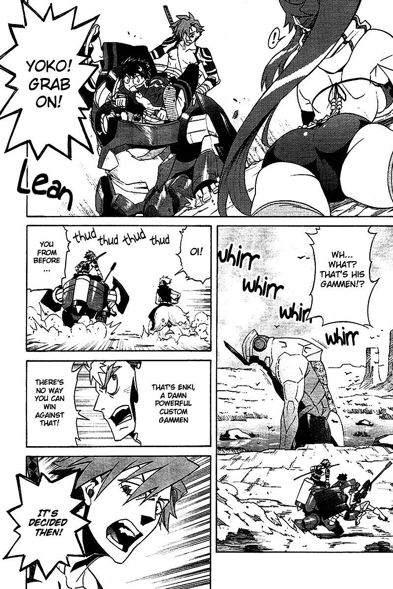 Tengen Toppa Gurren Lagann Chapter 4 page 20 - Chapter 4