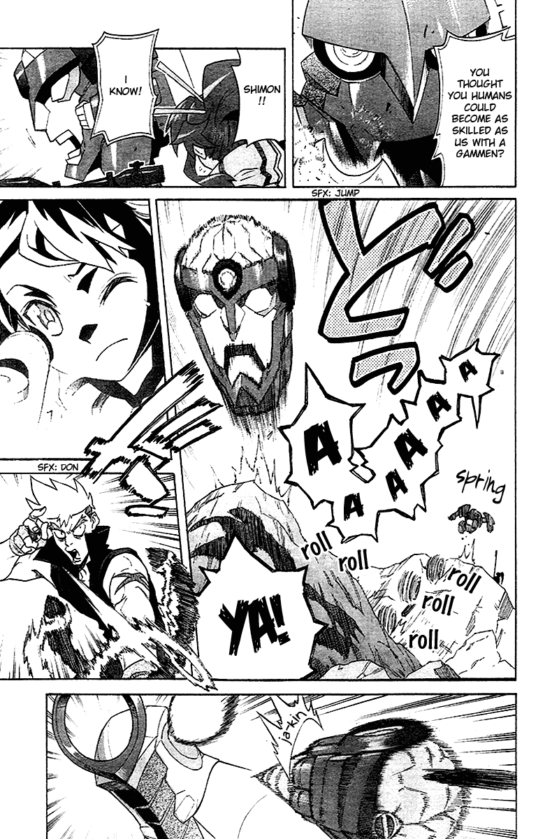 Tengen Toppa Gurren Lagann Chapter 4 page 25 - Chapter 4
