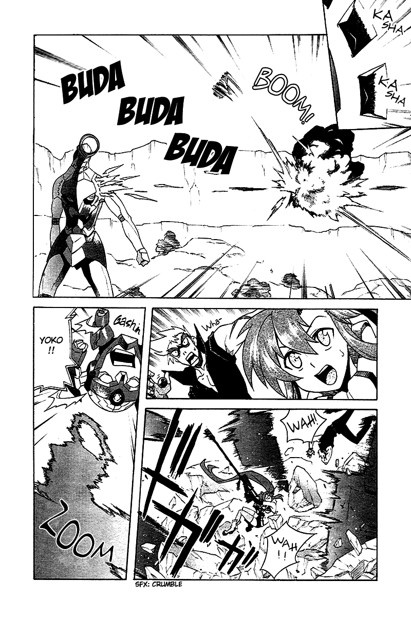 Tengen Toppa Gurren Lagann Chapter 4 page 26 - Chapter 4