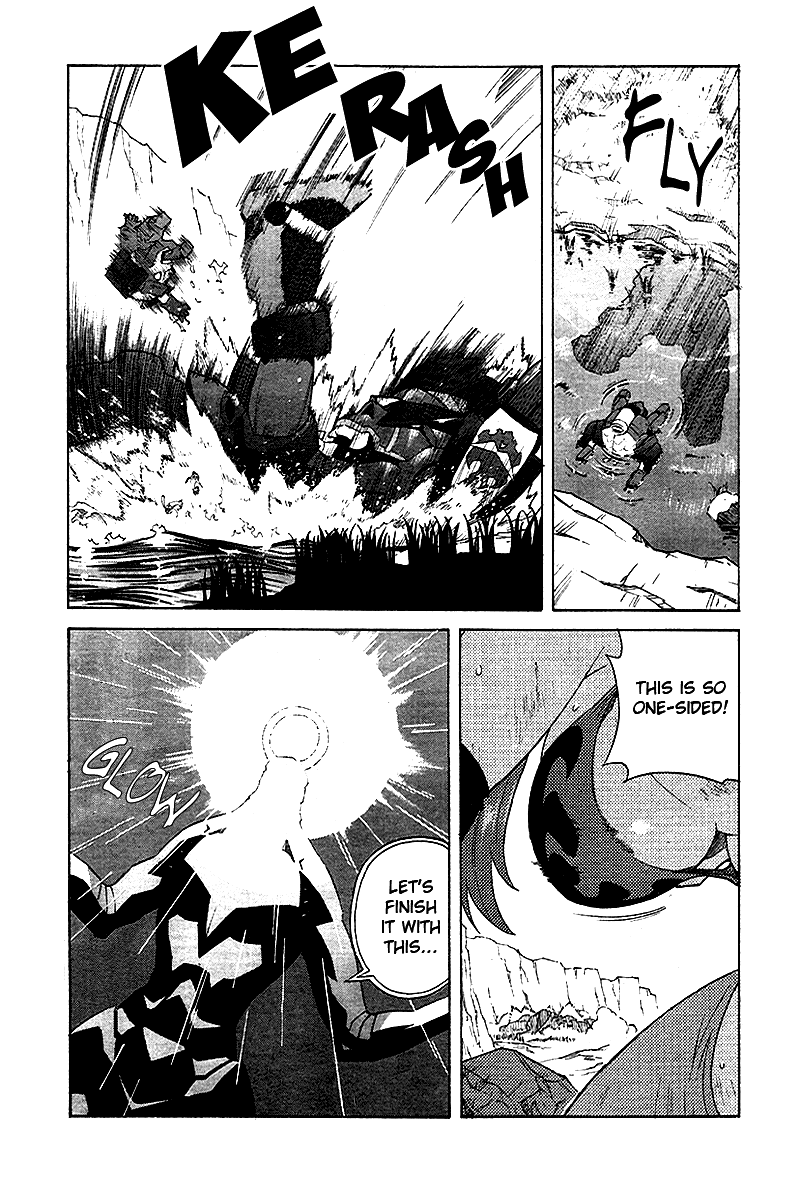 Tengen Toppa Gurren Lagann Chapter 4 page 29 - Chapter 4