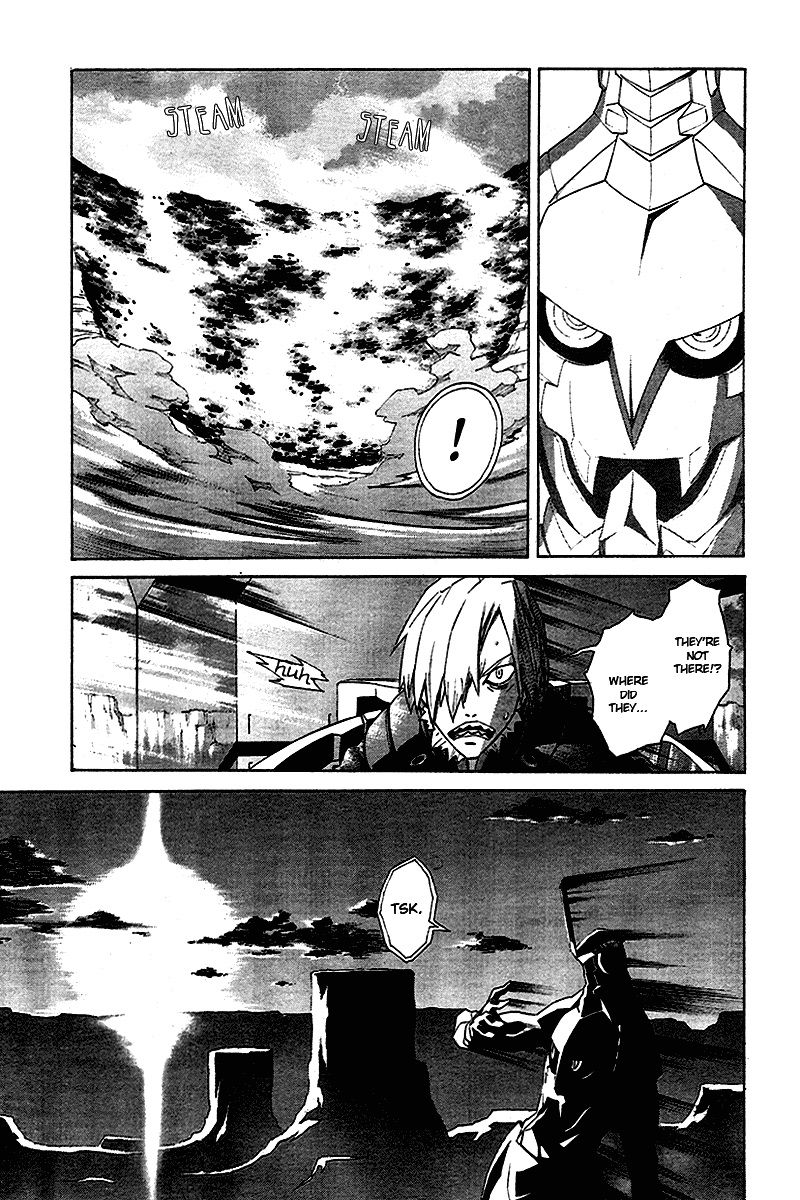 Tengen Toppa Gurren Lagann Chapter 4 page 32 - Chapter 4