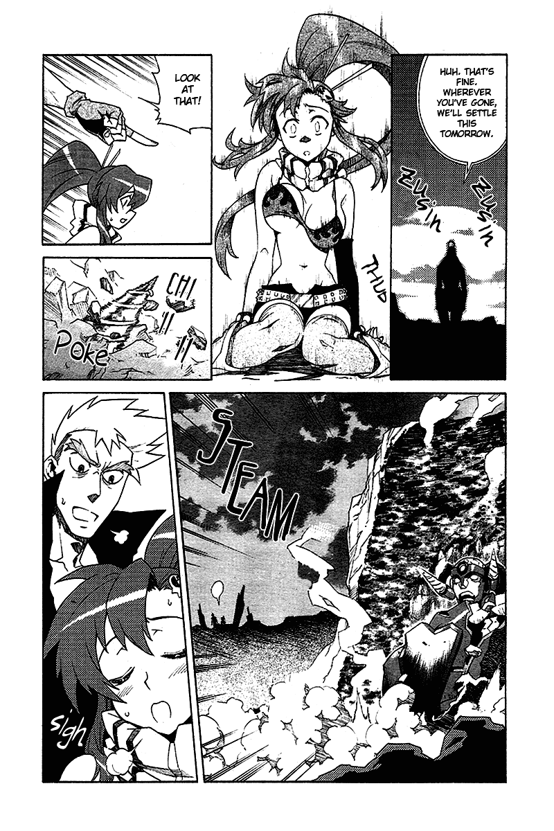 Tengen Toppa Gurren Lagann Chapter 4 page 33 - Chapter 4