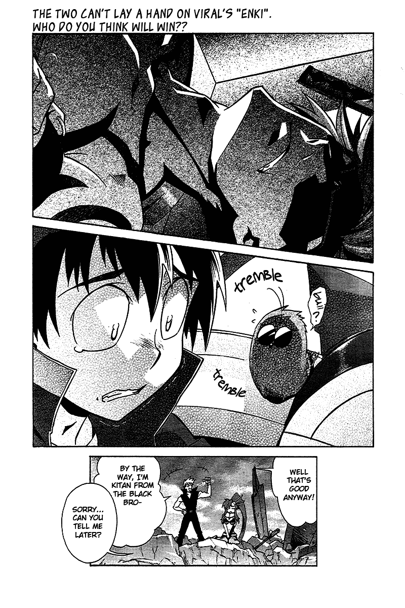 Tengen Toppa Gurren Lagann Chapter 4 page 34 - Chapter 4