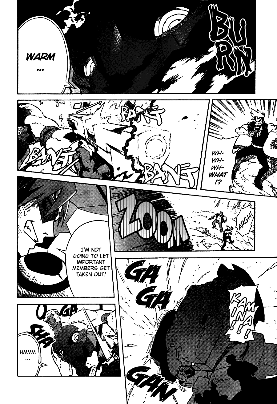 Tengen Toppa Gurren Lagann Chapter 5 page 12 - Chapter 5