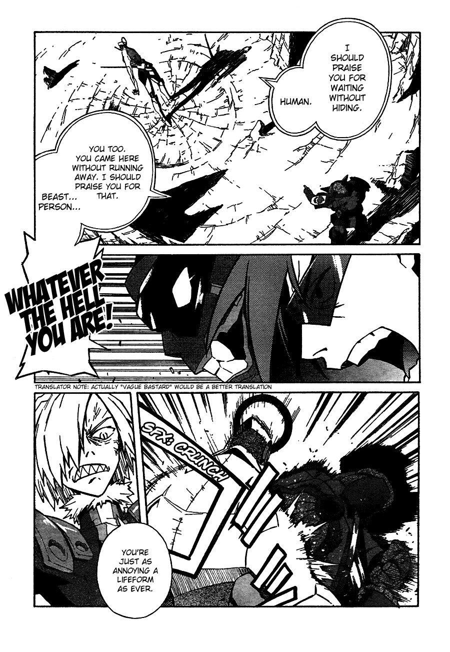 Tengen Toppa Gurren Lagann Chapter 5 page 13 - Chapter 5