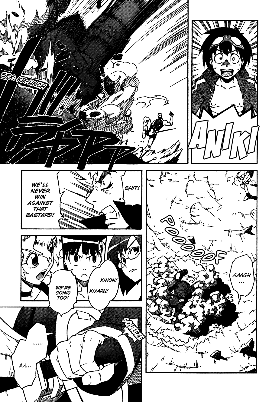 Tengen Toppa Gurren Lagann Chapter 5 page 15 - Chapter 5