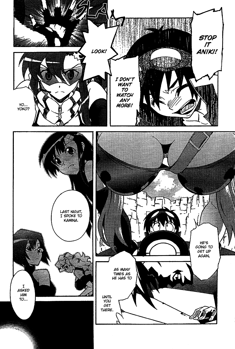 Tengen Toppa Gurren Lagann Chapter 5 page 16 - Chapter 5