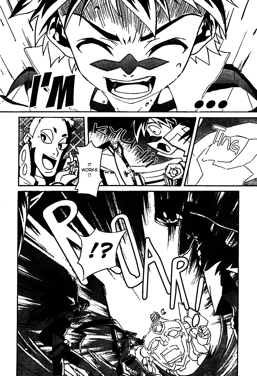 Tengen Toppa Gurren Lagann Chapter 5 page 20 - Chapter 5