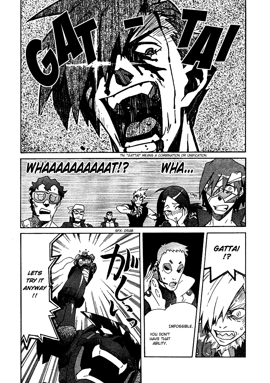 Tengen Toppa Gurren Lagann Chapter 5 page 24 - Chapter 5