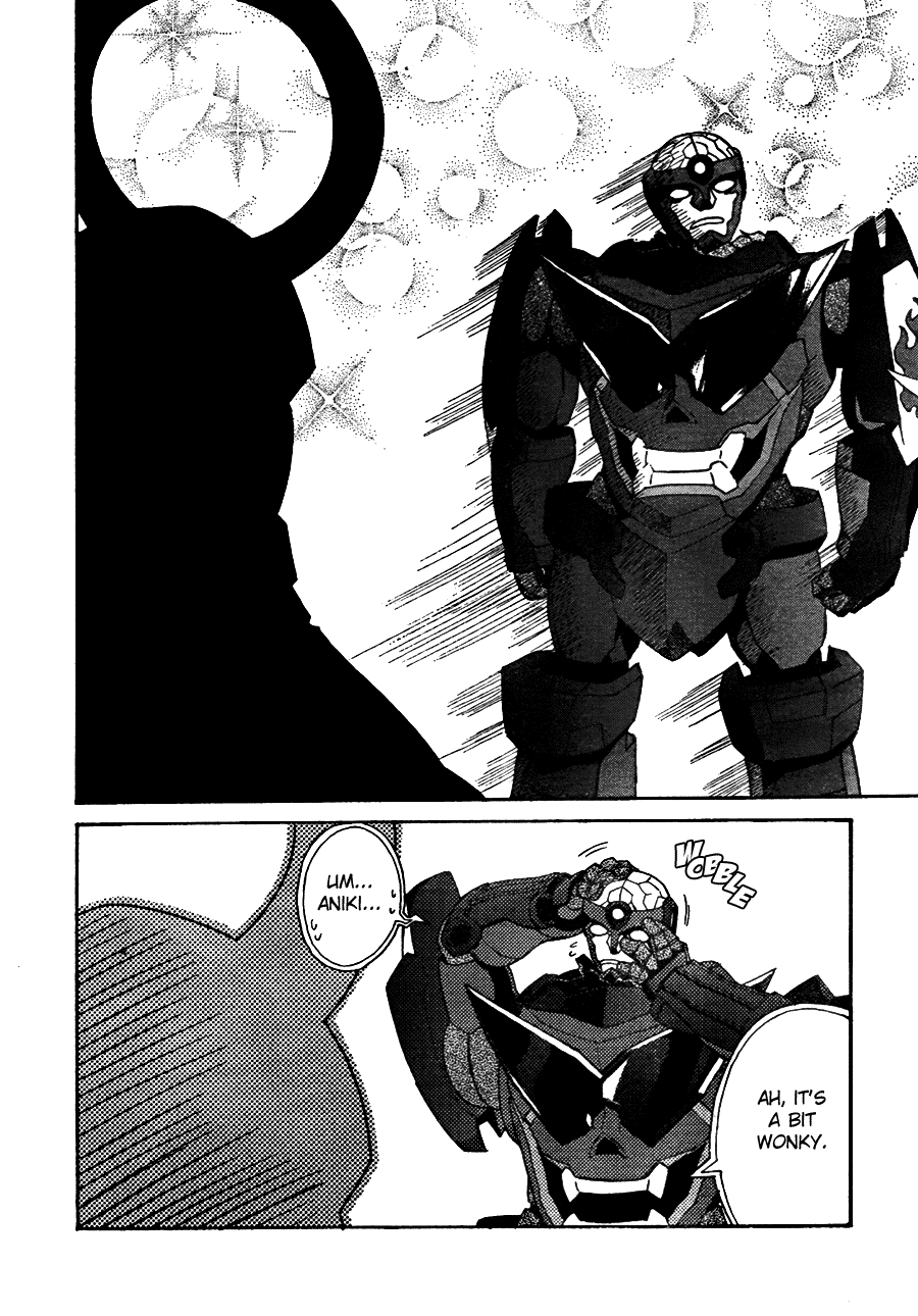 Tengen Toppa Gurren Lagann Chapter 5 page 26 - Chapter 5