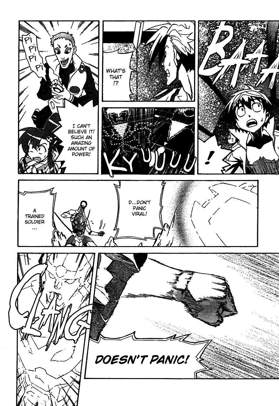 Tengen Toppa Gurren Lagann Chapter 5 page 28 - Chapter 5