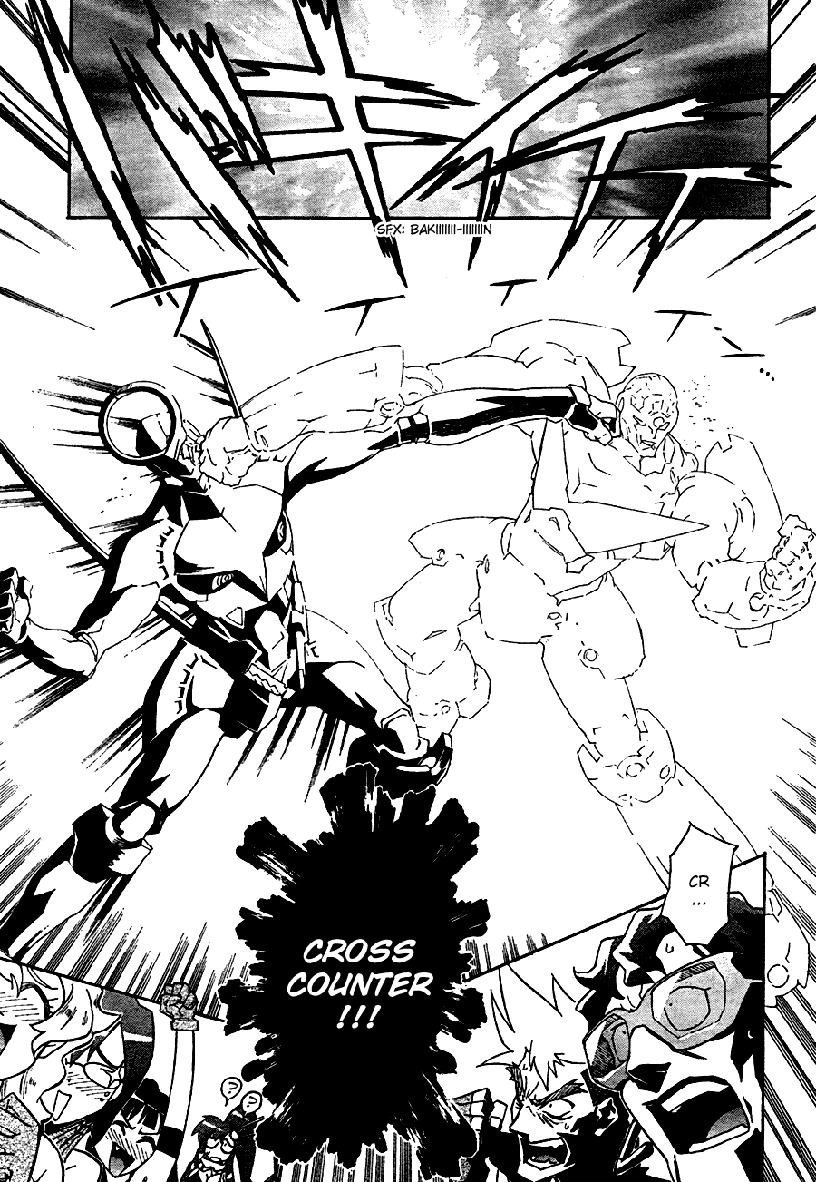 Tengen Toppa Gurren Lagann Chapter 5 page 29 - Chapter 5