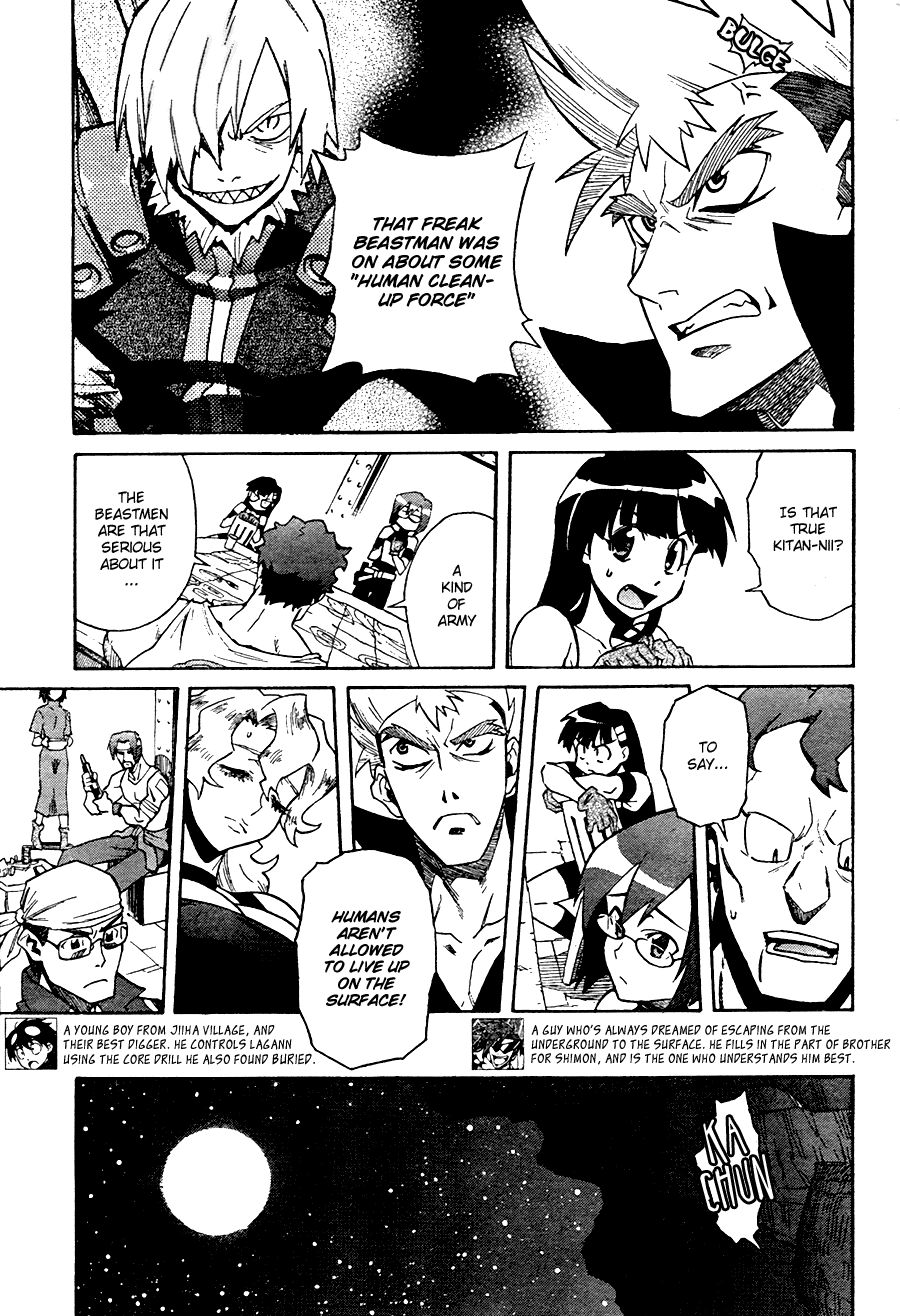 Tengen Toppa Gurren Lagann Chapter 5 page 3 - Chapter 5