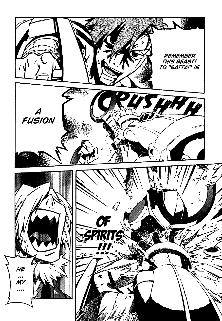 Tengen Toppa Gurren Lagann Chapter 5 page 30 - Chapter 5