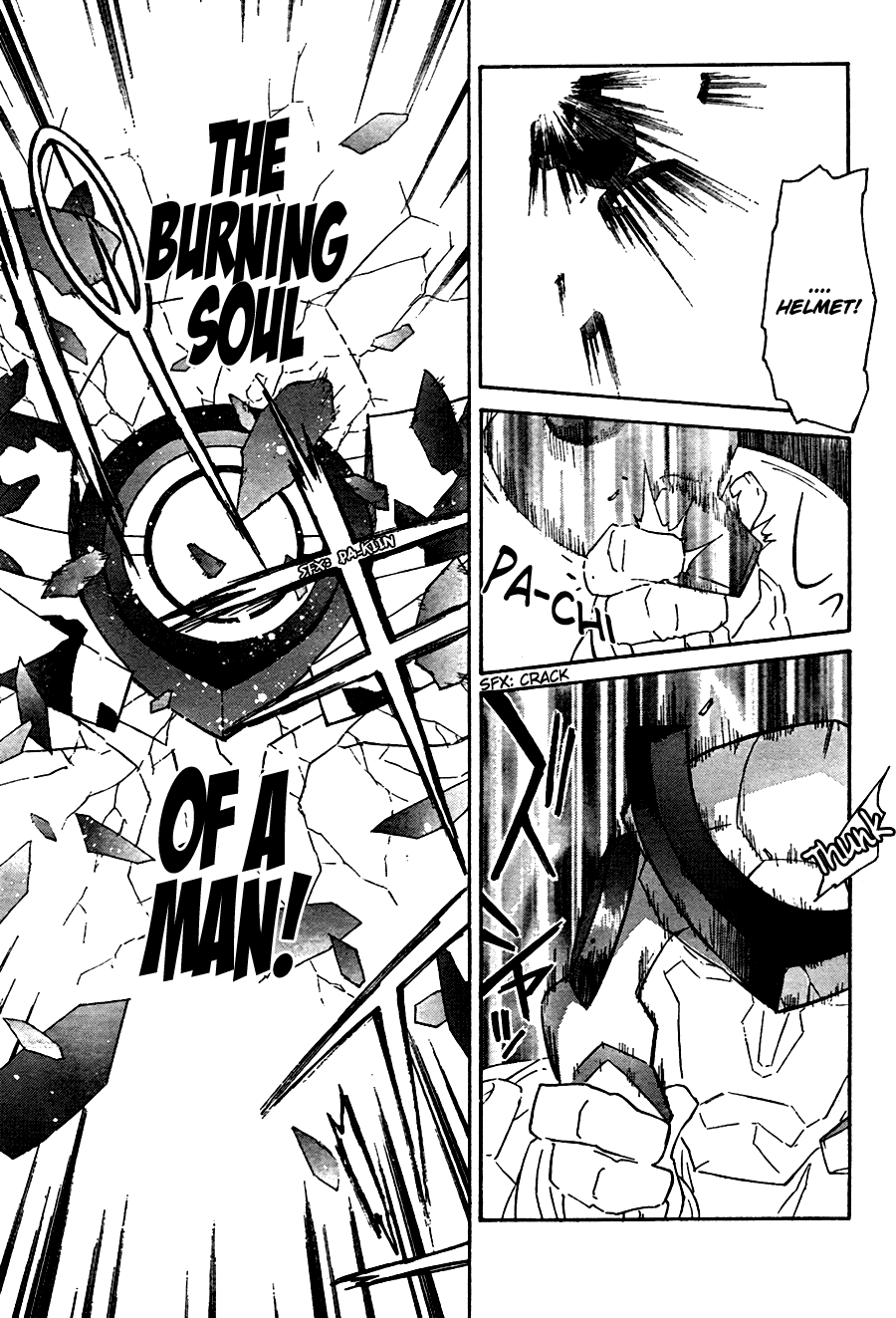 Tengen Toppa Gurren Lagann Chapter 5 page 31 - Chapter 5