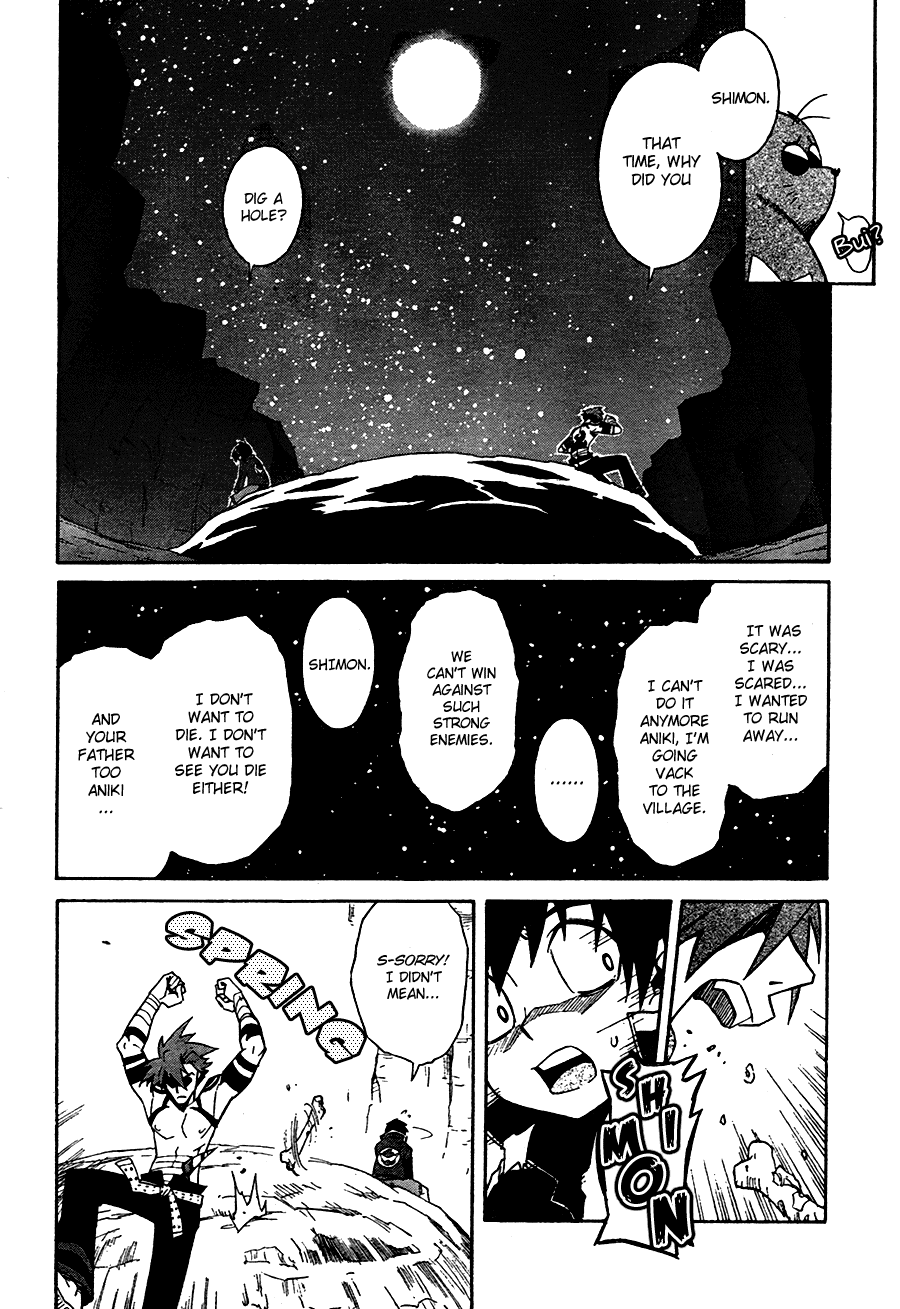 Tengen Toppa Gurren Lagann Chapter 5 page 4 - Chapter 5