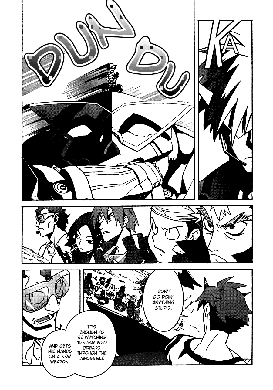 Tengen Toppa Gurren Lagann Chapter 5 page 6 - Chapter 5