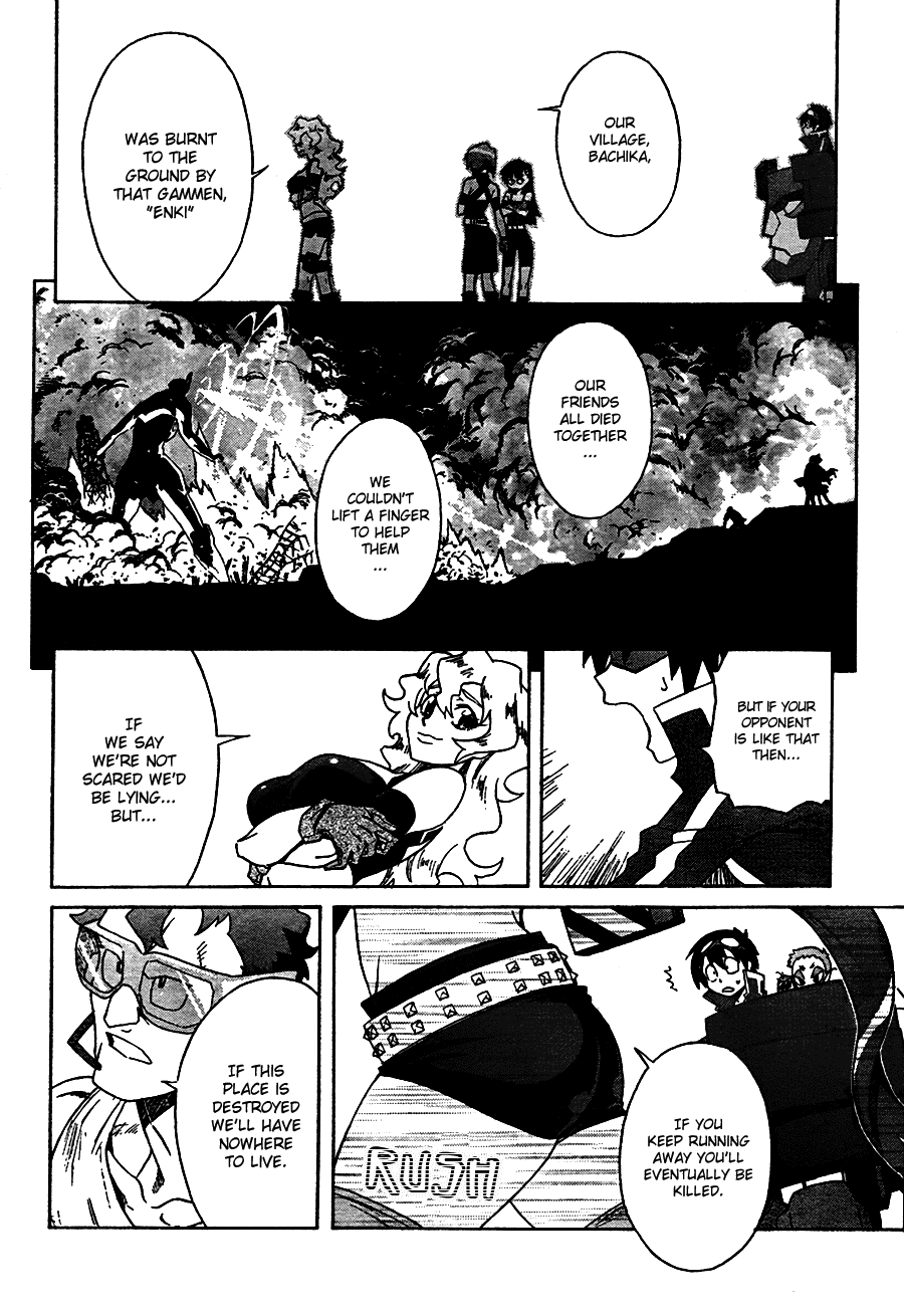 Tengen Toppa Gurren Lagann Chapter 5 page 8 - Chapter 5