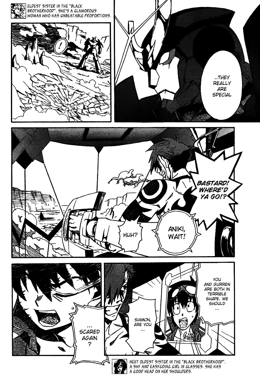 Tengen Toppa Gurren Lagann Chapter 6 page 12 - Chapter 6