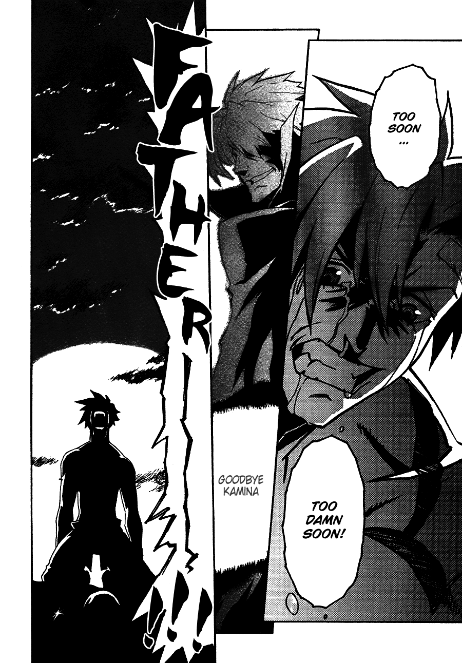 Tengen Toppa Gurren Lagann Chapter 6 page 16 - Chapter 6