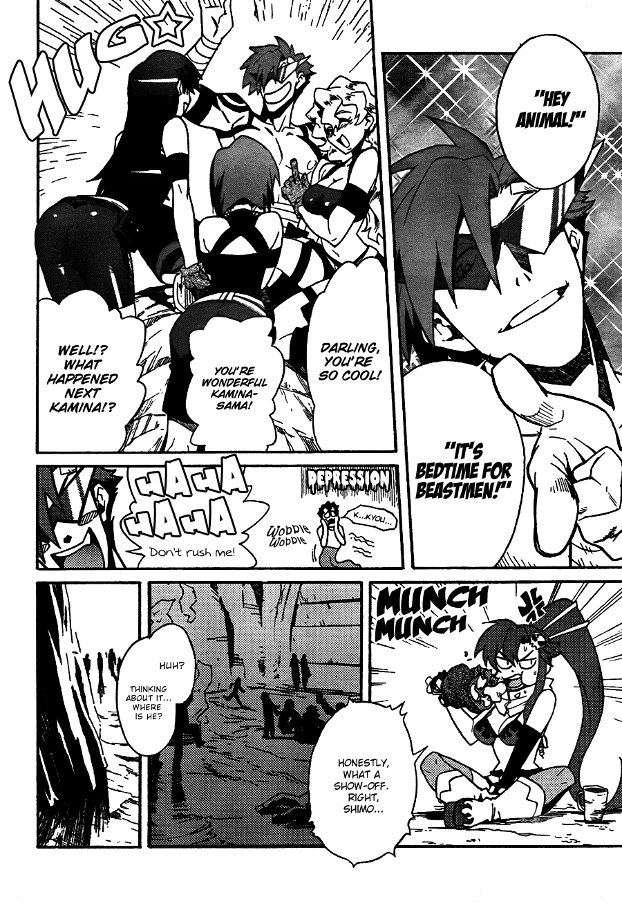 Tengen Toppa Gurren Lagann Chapter 6 page 18 - Chapter 6