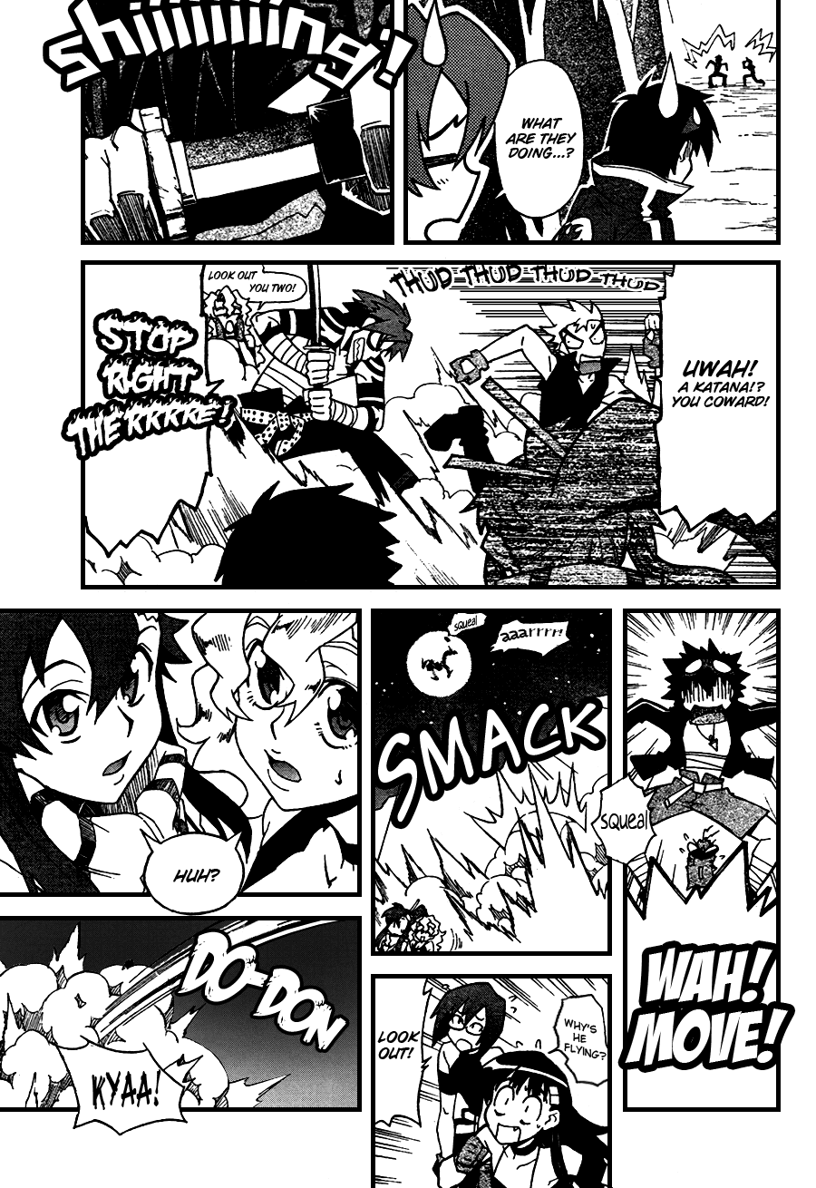 Tengen Toppa Gurren Lagann Chapter 6 page 23 - Chapter 6