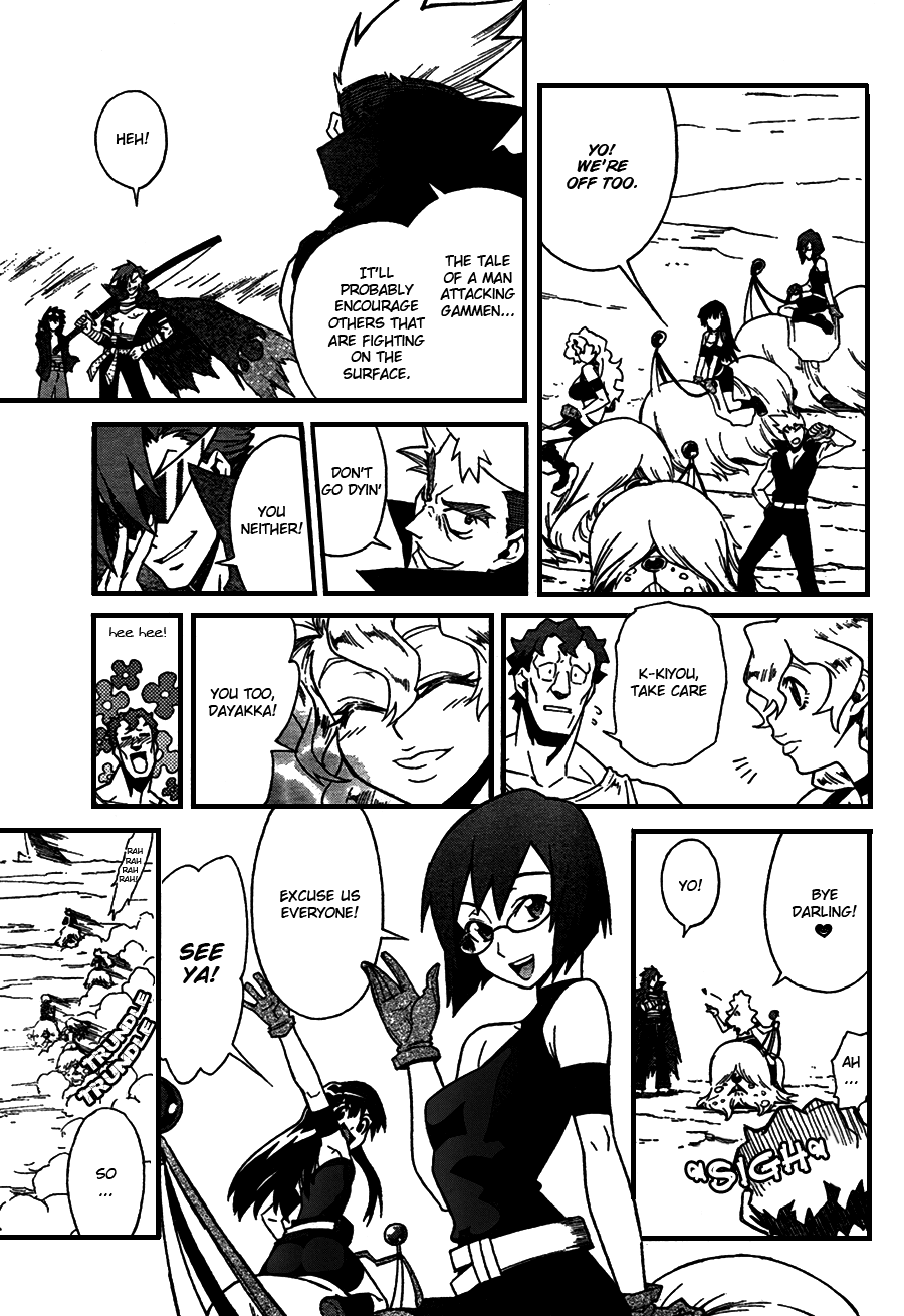 Tengen Toppa Gurren Lagann Chapter 6 page 29 - Chapter 6