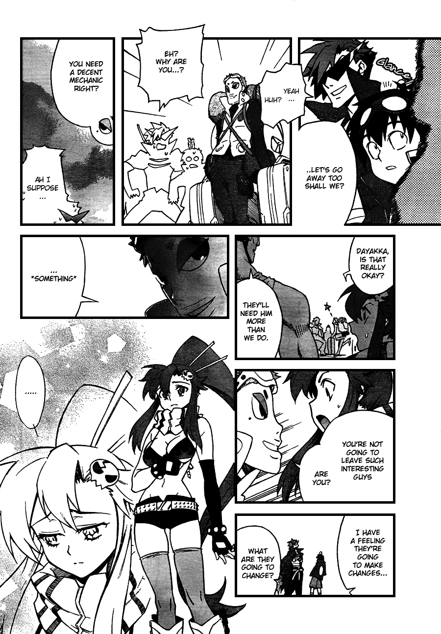 Tengen Toppa Gurren Lagann Chapter 6 page 30 - Chapter 6