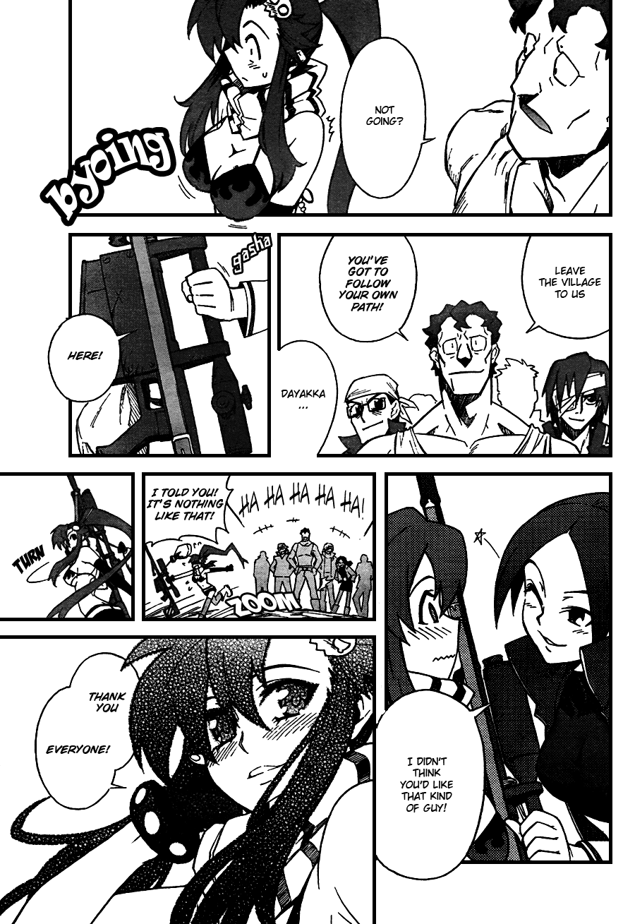 Tengen Toppa Gurren Lagann Chapter 6 page 31 - Chapter 6