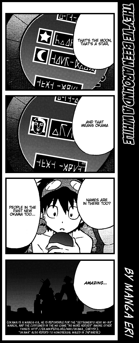 Tengen Toppa Gurren Lagann Chapter 6 page 35 - Chapter 6