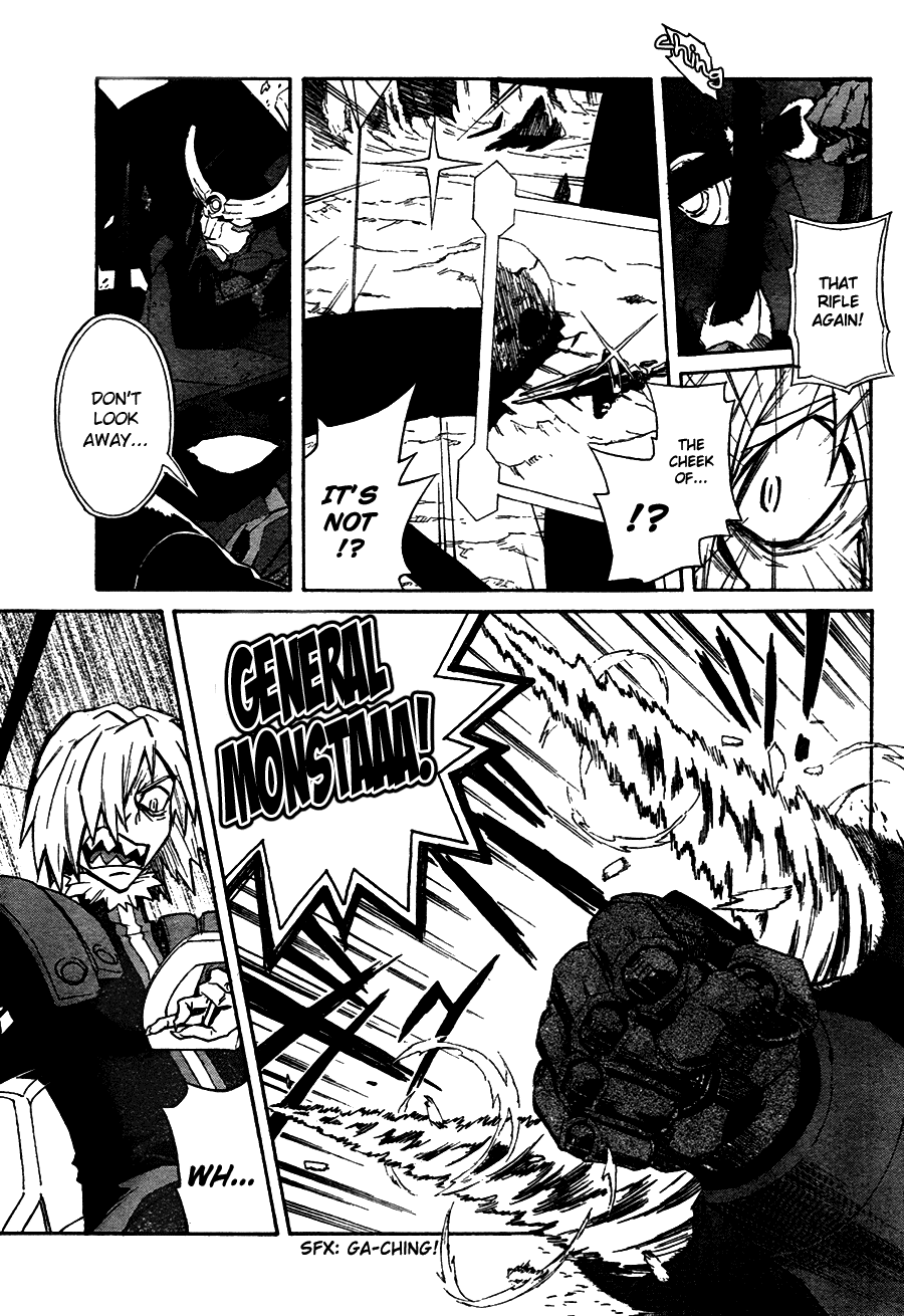 Tengen Toppa Gurren Lagann Chapter 6 page 5 - Chapter 6