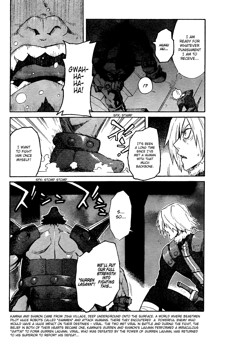 Tengen Toppa Gurren Lagann Chapter 7.5 page 2 - Chapter 7.5