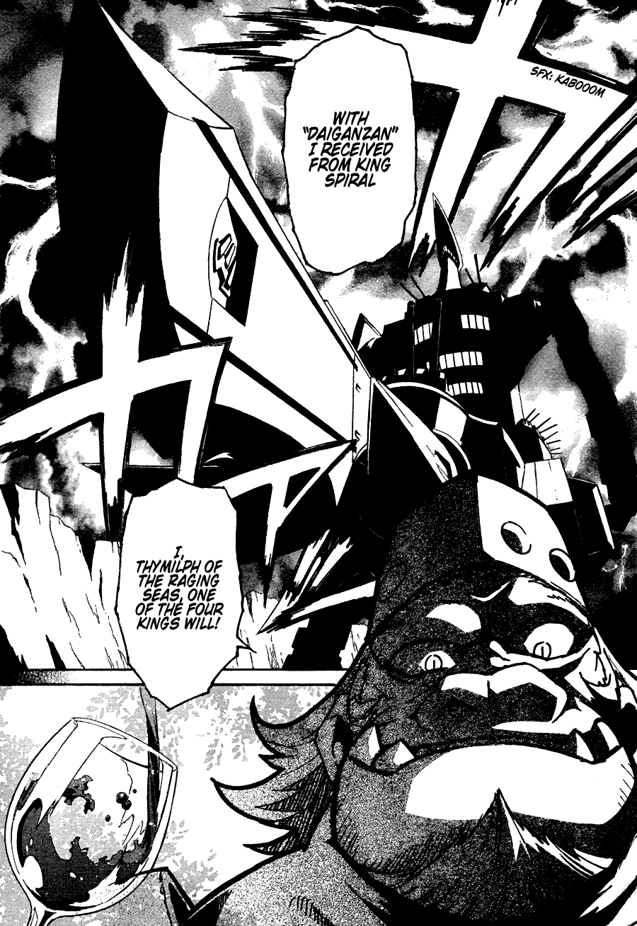 Tengen Toppa Gurren Lagann Chapter 7.5 page 3 - Chapter 7.5