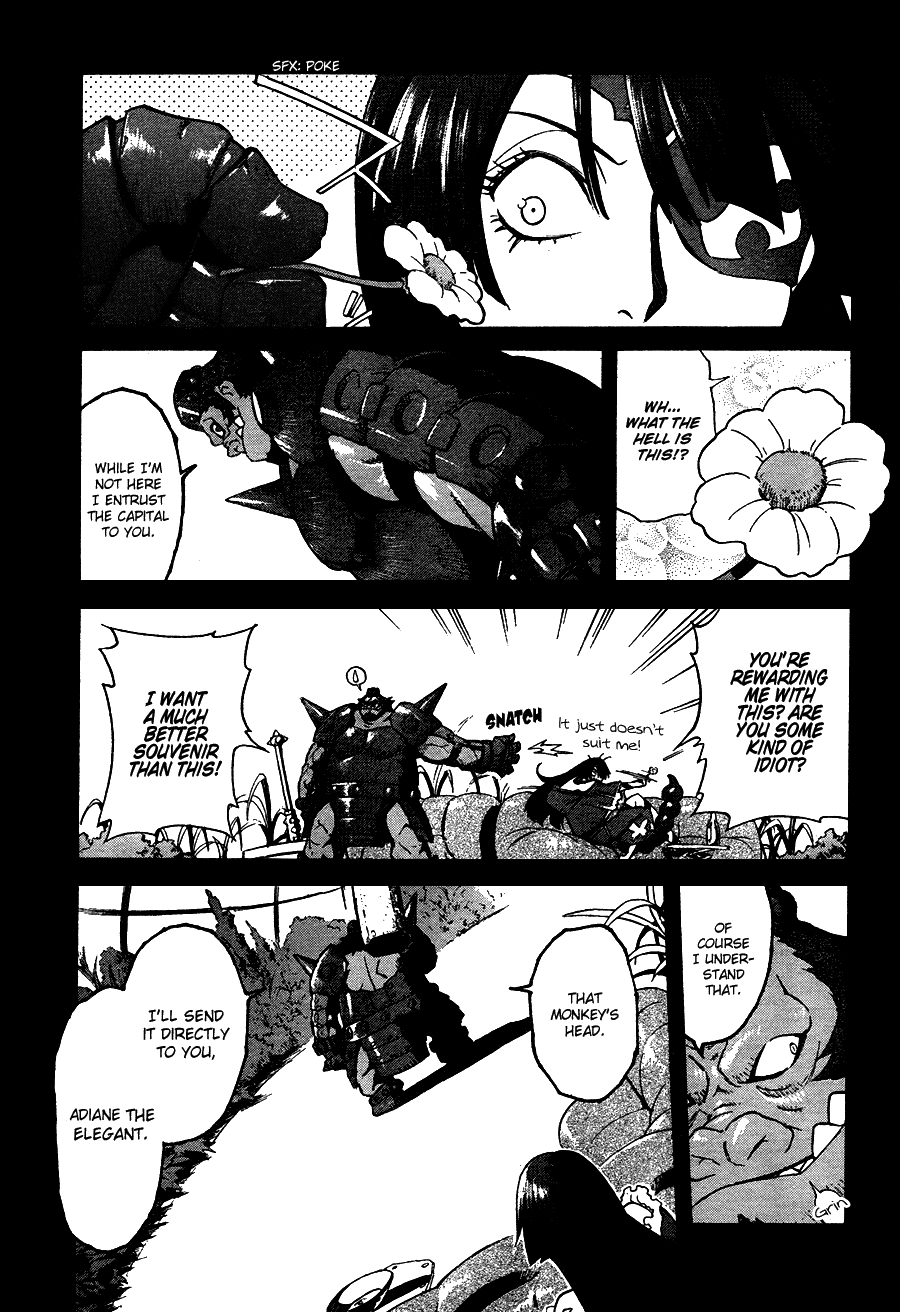 Tengen Toppa Gurren Lagann Chapter 7.5 page 5 - Chapter 7.5