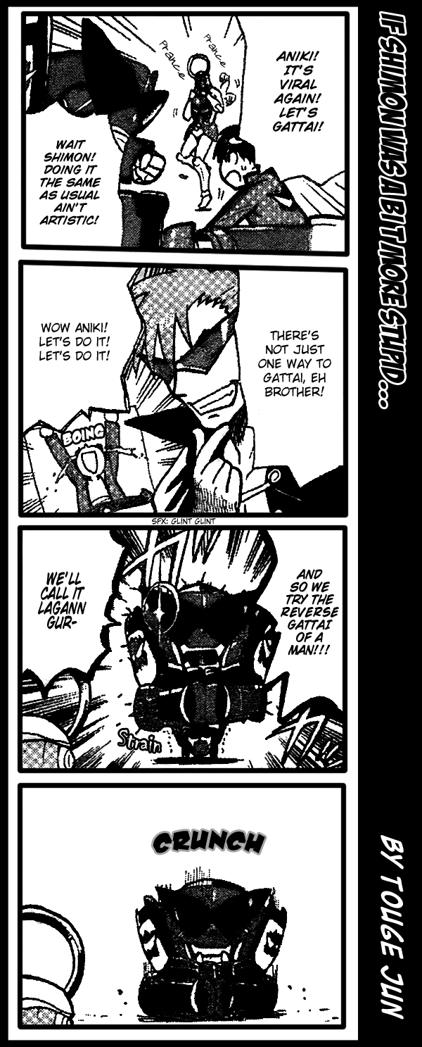 Tengen Toppa Gurren Lagann Chapter 7.5 page 7 - Chapter 7.5