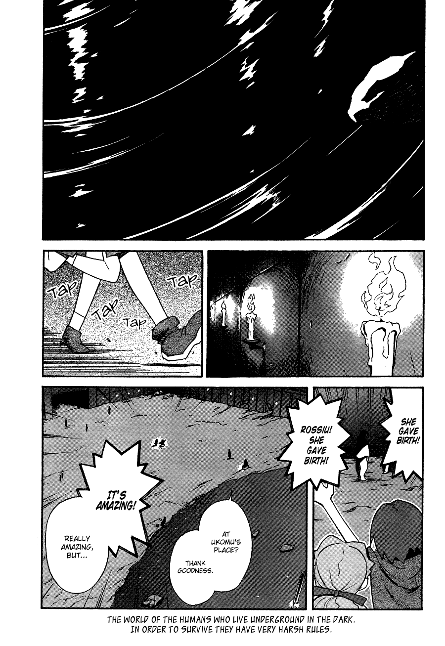Tengen Toppa Gurren Lagann Chapter 7 page 1 - Chapter 7