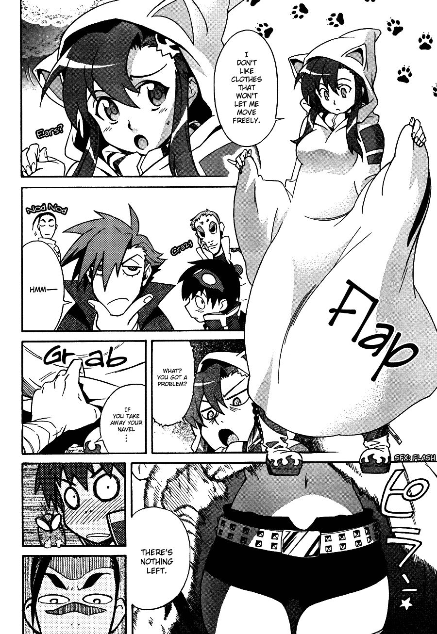 Tengen Toppa Gurren Lagann Chapter 7 page 14 - Chapter 7