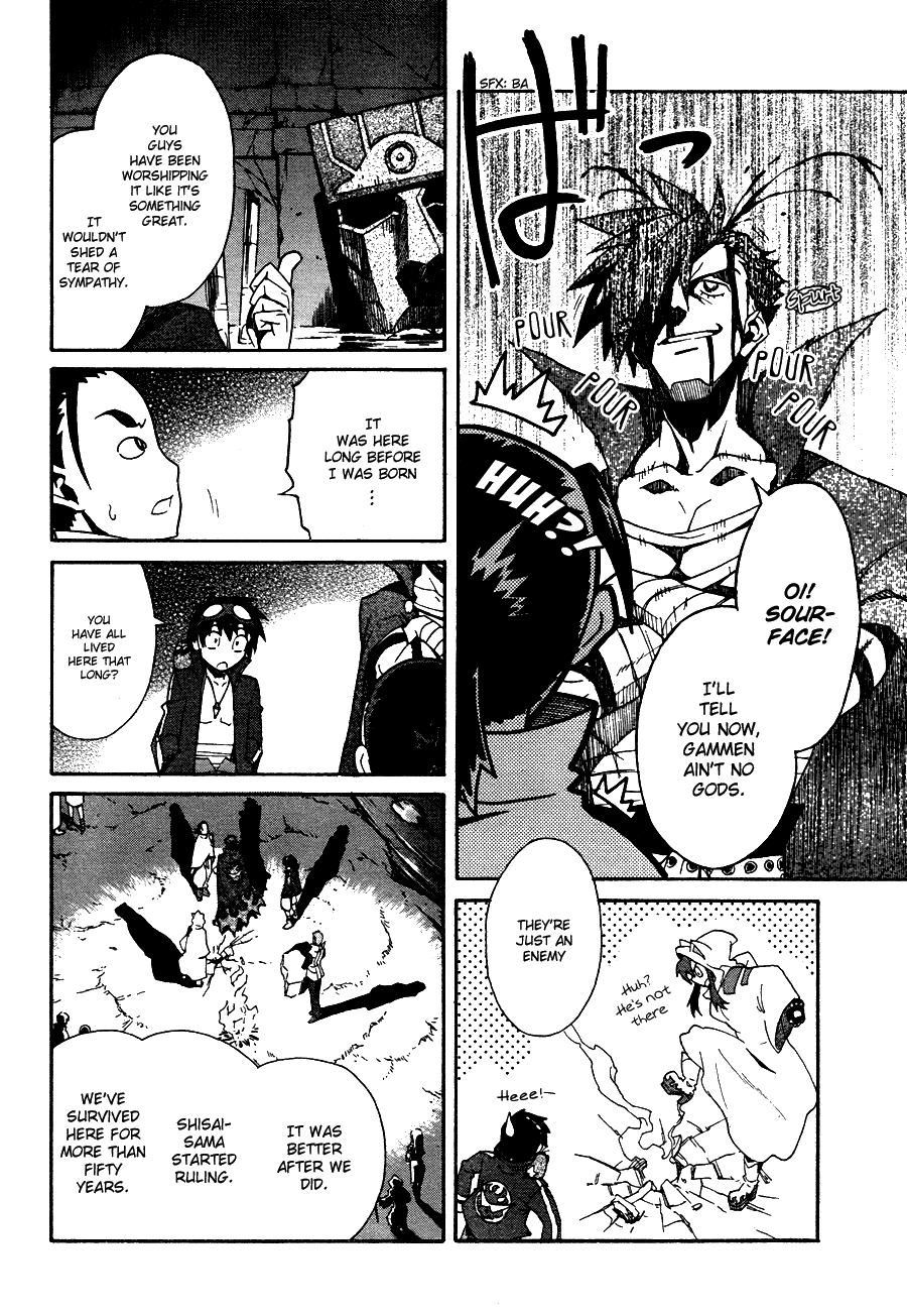 Tengen Toppa Gurren Lagann Chapter 7 page 16 - Chapter 7