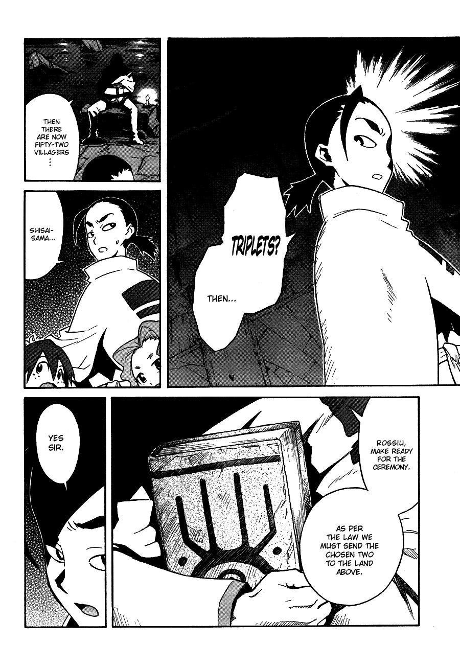 Tengen Toppa Gurren Lagann Chapter 7 page 2 - Chapter 7