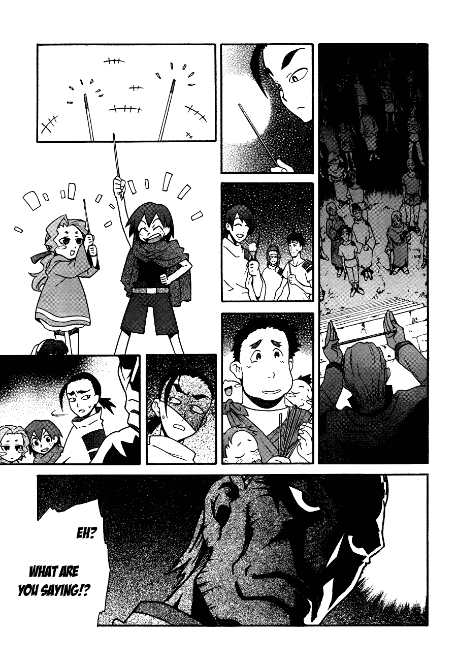 Tengen Toppa Gurren Lagann Chapter 7 page 21 - Chapter 7