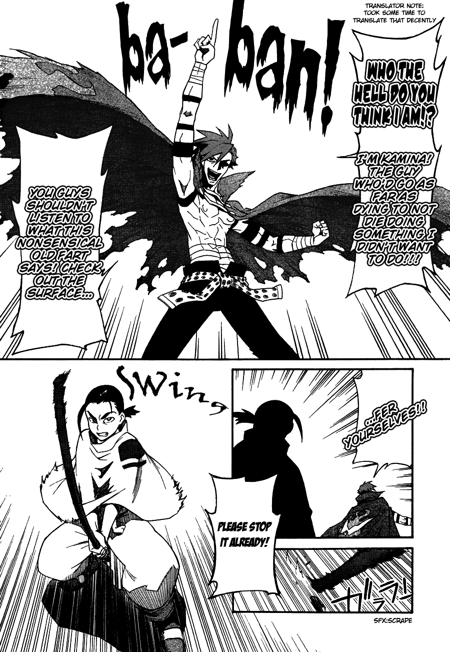 Tengen Toppa Gurren Lagann Chapter 7 page 26 - Chapter 7