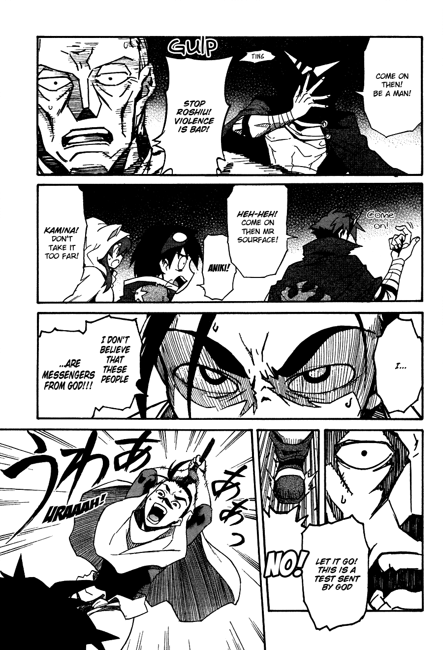 Tengen Toppa Gurren Lagann Chapter 7 page 27 - Chapter 7