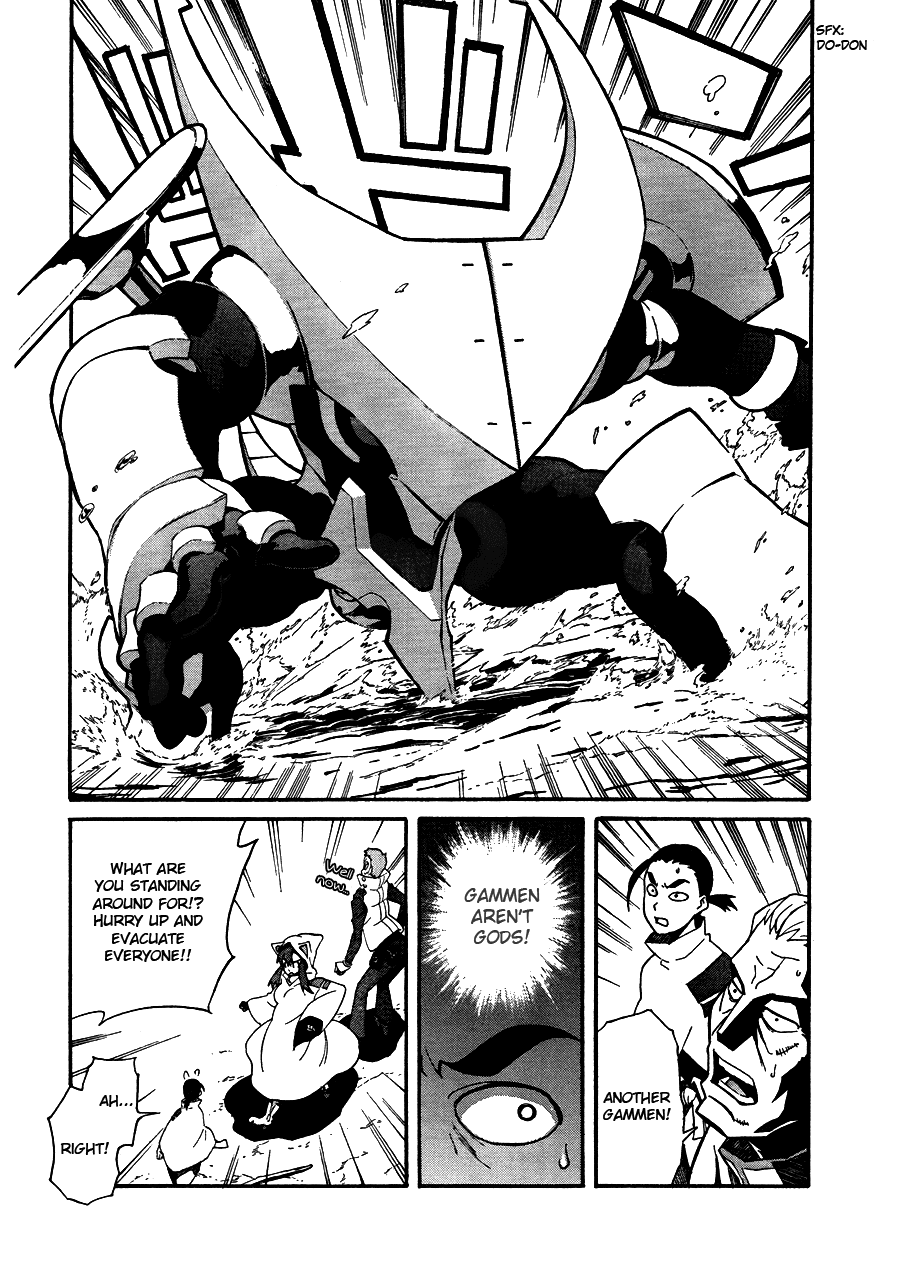 Tengen Toppa Gurren Lagann Chapter 7 page 29 - Chapter 7