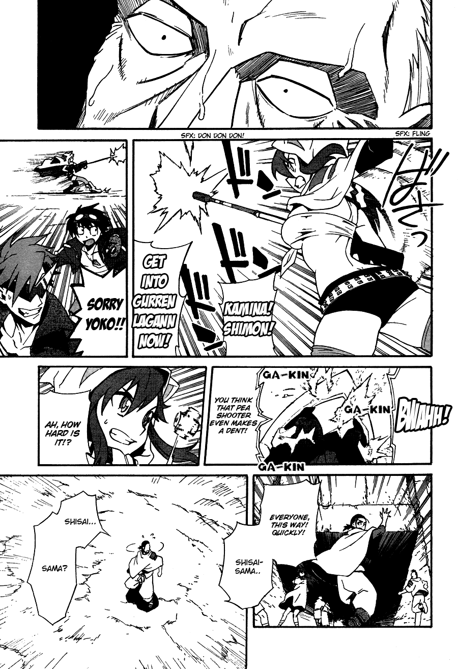 Tengen Toppa Gurren Lagann Chapter 7 page 30 - Chapter 7
