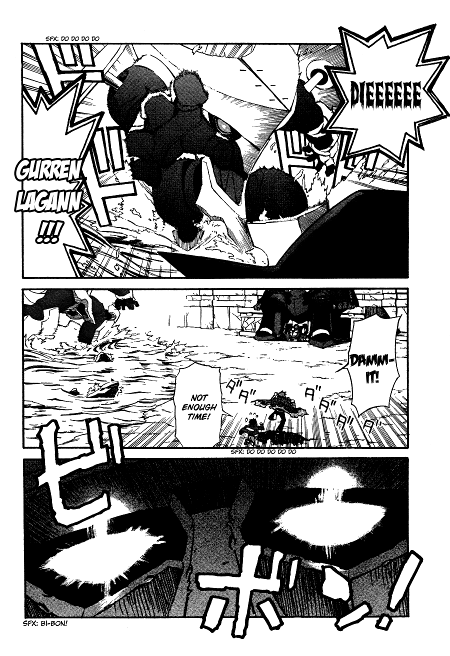 Tengen Toppa Gurren Lagann Chapter 7 page 31 - Chapter 7