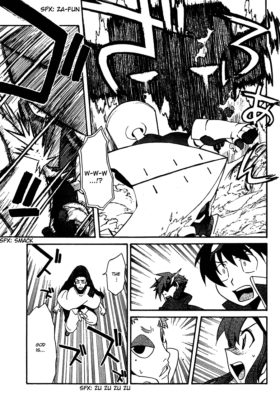 Tengen Toppa Gurren Lagann Chapter 7 page 32 - Chapter 7