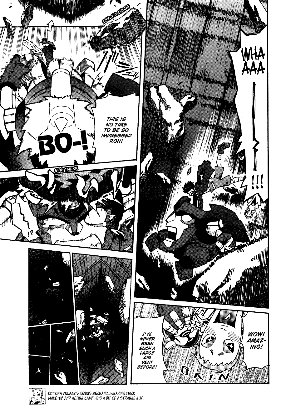 Tengen Toppa Gurren Lagann Chapter 7 page 7 - Chapter 7