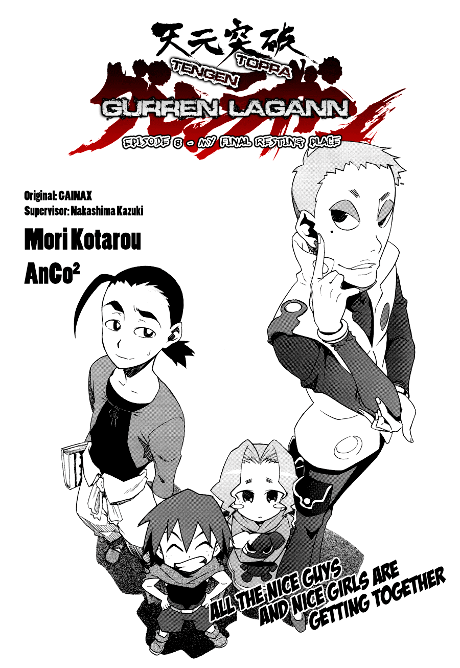 Tengen Toppa Gurren Lagann Chapter 8 page 1 - Chapter 8